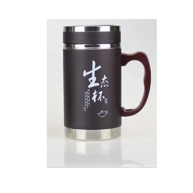 Chinese Yixing Zisha Purple Clay Liner Mug Thermos Flask 280cc