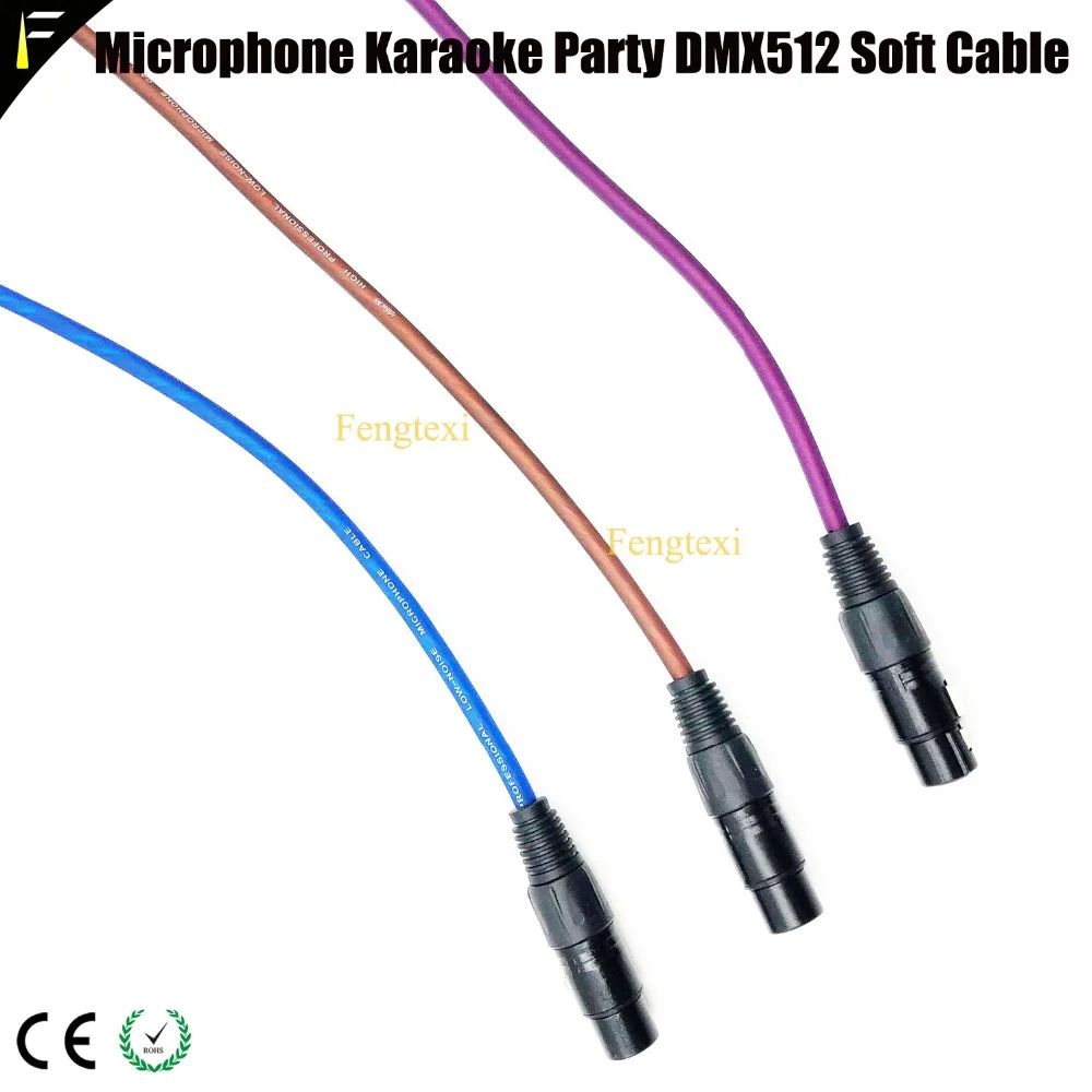 ktv dmx cable5