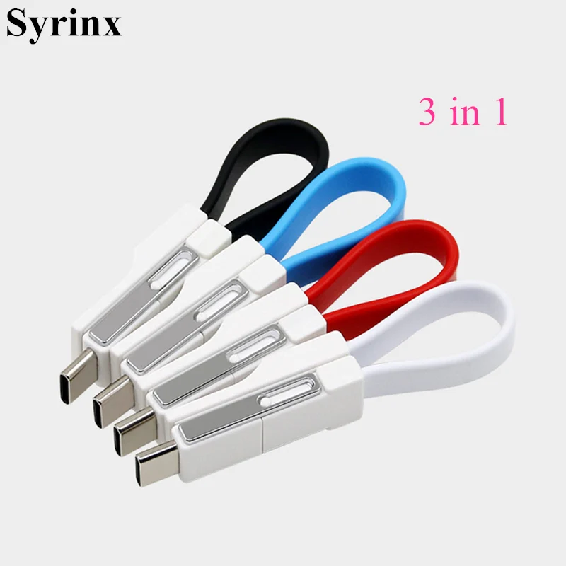3 в 1 Мини брелок usb кабель Micro Тип C Android для iPhone iPod Lightning Зарядное устройство