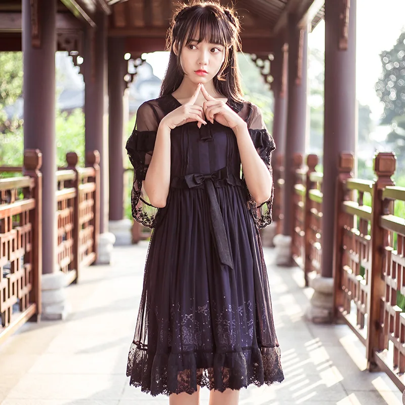 Sweet Casual Lolita Flying Unicorn 