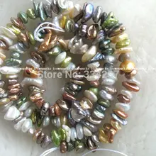 Подлинное пресноводное натуральное многоцветное жемчужное ожерелье Reborn biwa 14," колье с незакрепленными бусинами