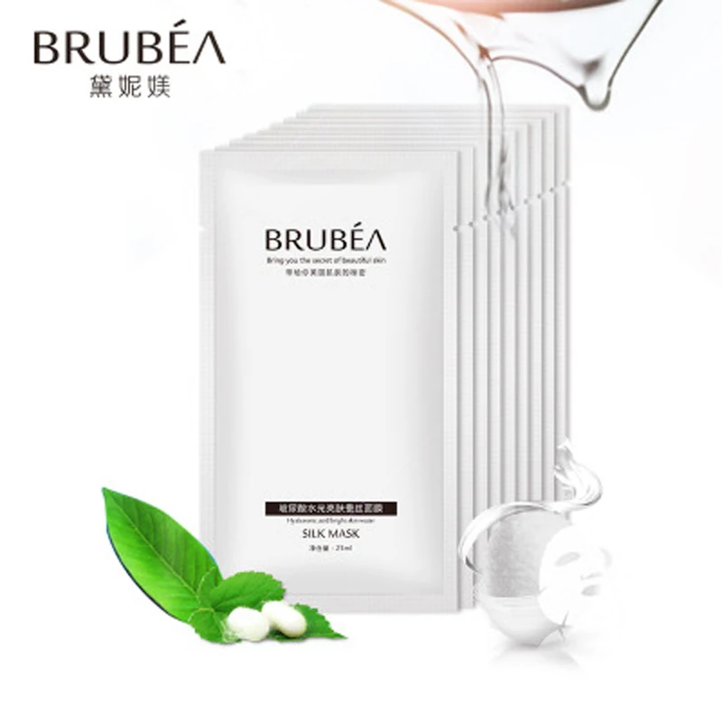 

Hyaluronic Acid Face Mask Face Care Whitening Hydrating Moisturizing Facial Mask Ageless Anti Aging Anti Wrinkle Skincare