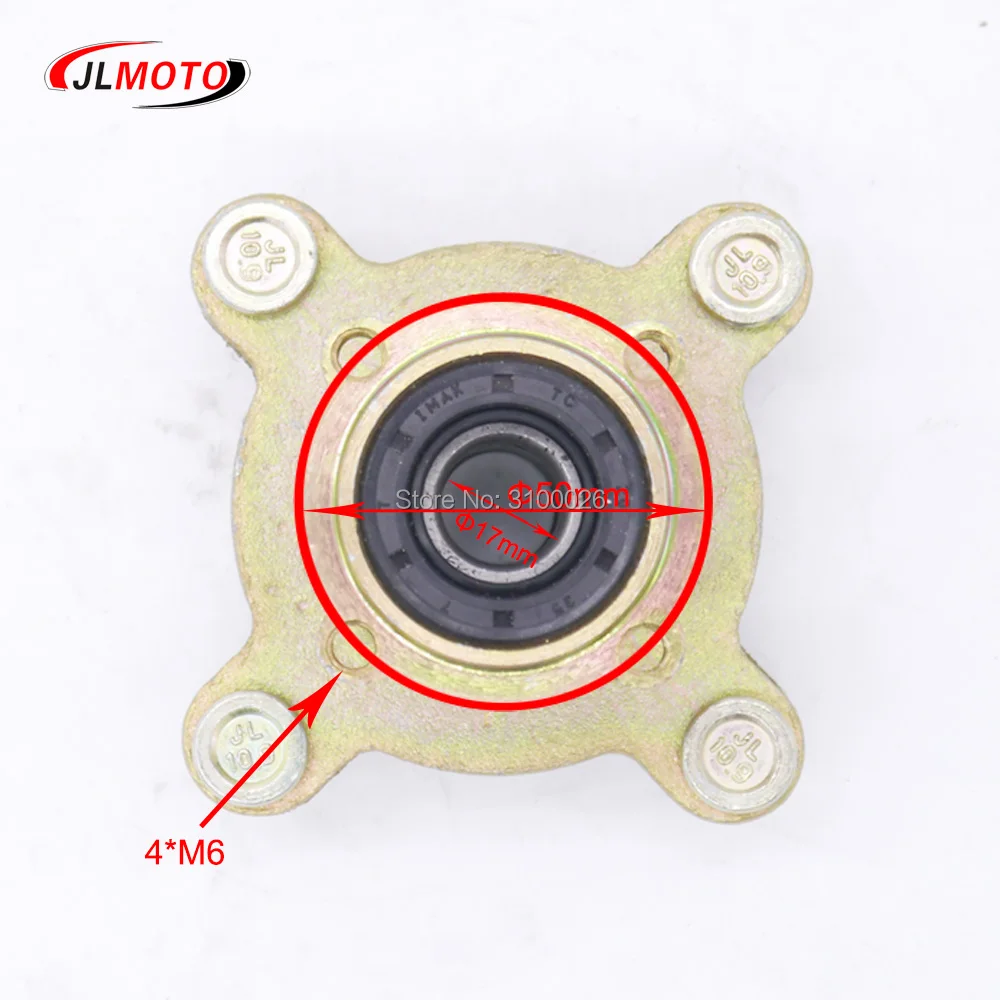 Передние 17 мм 4 шпильки Тормозной Диск ступицы подходят для 49cc 50cc 110cc 125cc 6 7 8 дюймов колеса картинг багги картинг ATV квадроцикл запчасти