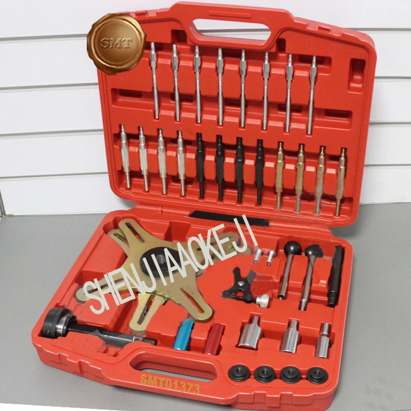 automotive gearbox repair tools SMT01373 clutch assembly adjustment tools pressure plate removal install the tool group automotive gearbox repair tools SMT01373 clutch assembly adjustment tools pressure plate removal install the tool group