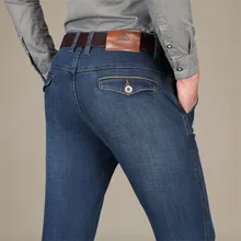 ICPANS бренд Новые смарт повседневные летние джинсы мужская одежда тонкий хлопок прямые мужские джинсы большой размер 40 42 44