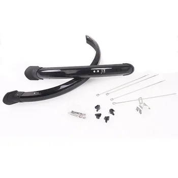 

20 inch Bicycle Front Rear Mudguards Set Folding Bike Cycling Lengthen Fender Set