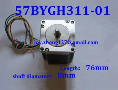 57BYGH311-01 Step motor.jpg_.webp