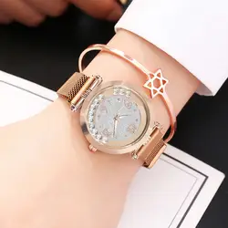Женские часы звездного неба модные мобильные часы со стразами для женщин Роскошные хрустальные магнитные кварцевые наручные часы montre femme