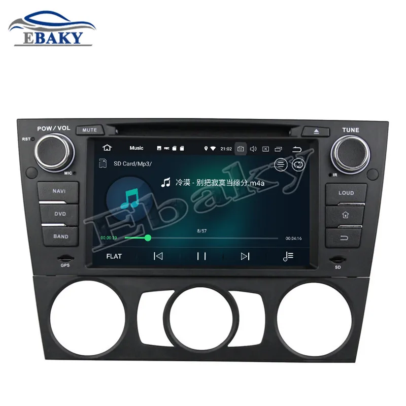 Best 2din 7inch 4GB RAM 32/64GB ROM Octa Core Android 9.0 Car DVD Radio for BMW E90 Saloon/E91 Touring/E92 Coupe/E93 Cabriolet (MT) 5