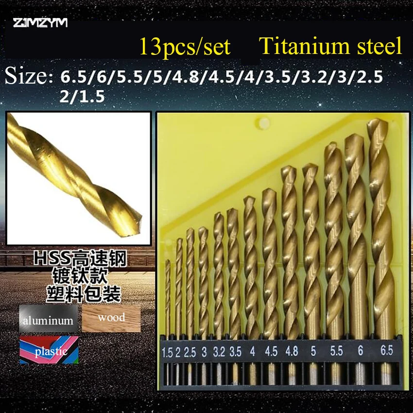 13 шт./компл. 1,5 мм-6,5 мм Высокое качество HSS круглая ручка высокая скорость сталь твист сверло металл, дерево, медь, пластик сверлильный