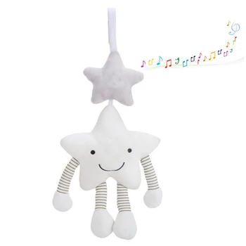 

Cute Baby Toys White Five-Pointed Star Music Toy Wind Chime Hanging Soft Stroller Bed Hanging Bed Bell Plush Toy
