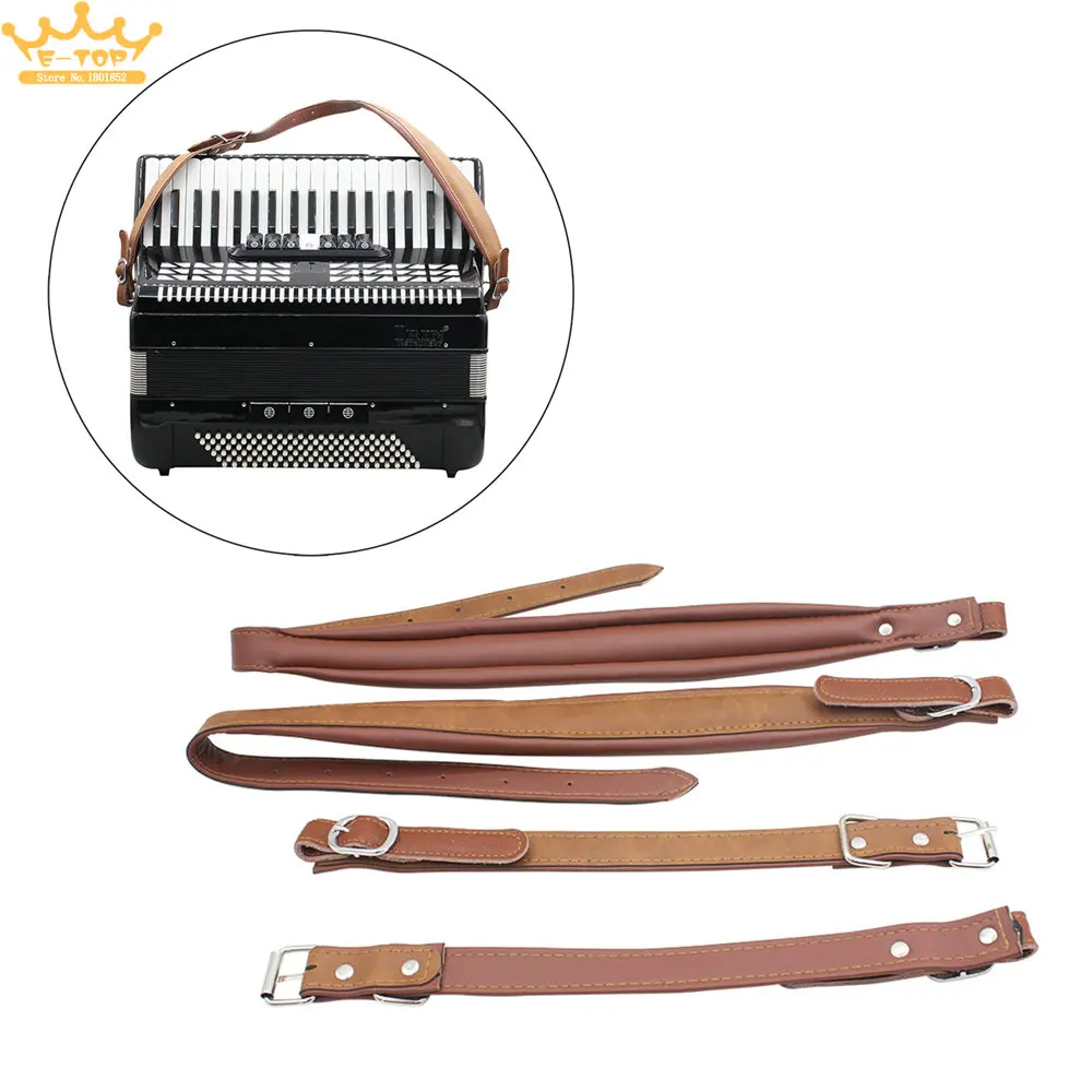 One Pair Adjustable Synthetic Leather Accordion Shoulder Straps for 16