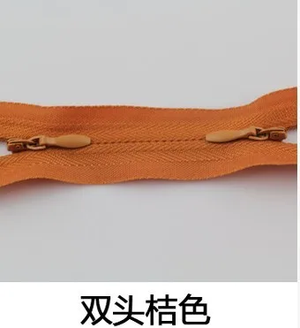 QQ20170911122144