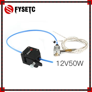 

CR10 Hotend Extruder 12V 50W Long Distance J-Head With BMG Extruder Titanium Alloy Thermal Throat For CR10 3D Printer