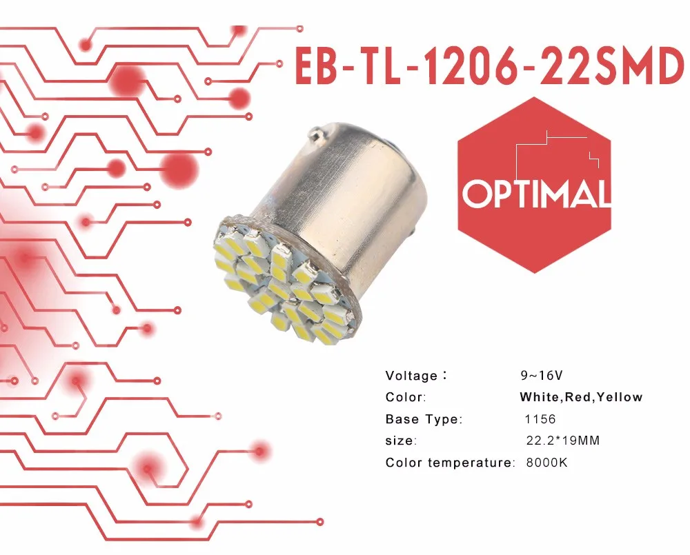 50/100 шт 1206 22 SMD светодиодные лампы 1156 BA15S авто лампы сигнала поворота Стоп-сигнал задняя парковка задние габаритные огни 12В белого, красного, желтого и 176LM