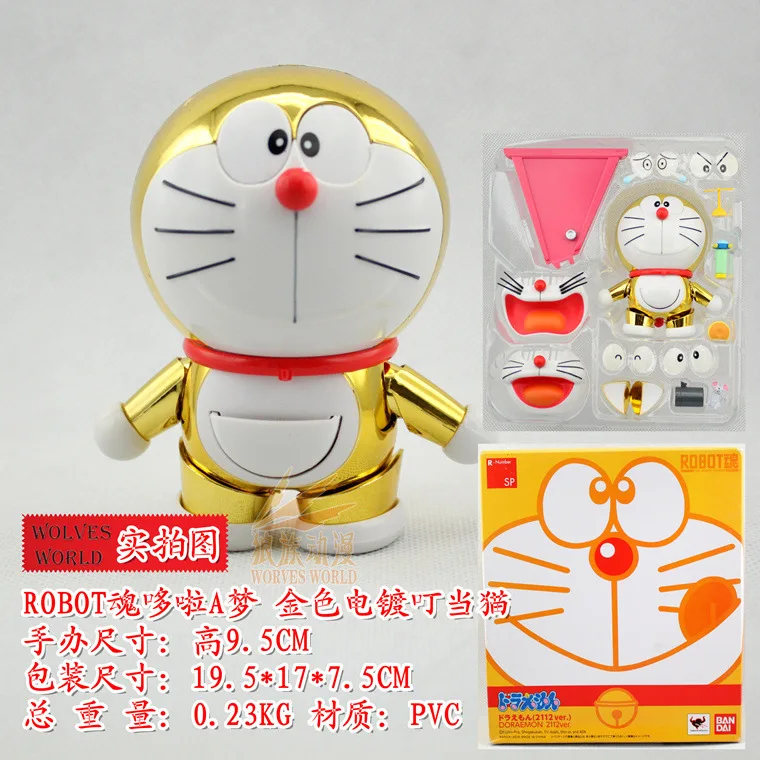 

Doraemon Golden robot Anime Action Figure Collection toys for christmas gift Free shipping with retail box