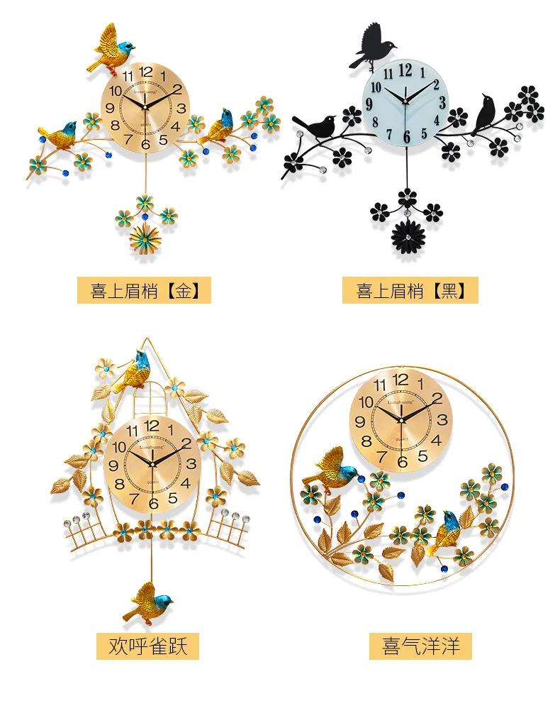 Креативные золотые настенные часы с свисающей подвесной птицей для девочек, детей, спальни, бесшумные настенные часы, подвесные кварцевые часы, настенные искусства