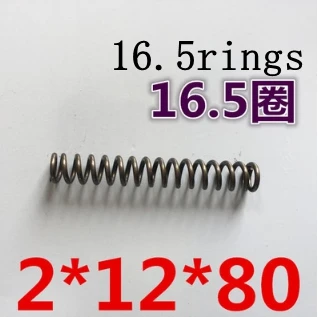 16.5