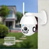 DIDSeth-caméra WIFI extérieure | Caméra IP PTZ H.264 1080p, dôme de vitesse, vidéosurveillance, caméras de sécurité, caméra IP WIFI extérieur, caméra IR 2 mp, caméra domestique ► Photo 3/6