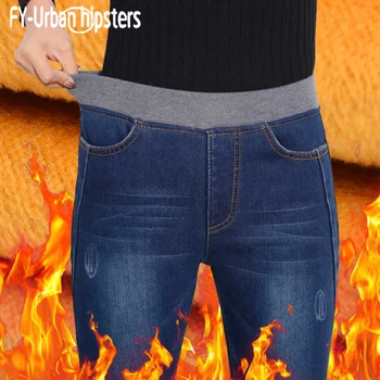 

womens elastic waist jeans high waist Elastic jeans woman stretch warm winter jeans velvet denim cotton pencil boyfriend pants