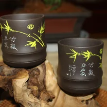 1 шт. Yixing аутентичная НЕОБРАБОТАННАЯ руда фиолетовый; песок Чайные чашки индивидуальные чашки мастер чашка кунг-фу чашки чайные наборы