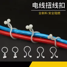 Оптовая продажа Dia.0.9 ''кабельная стяжка разъемная кабельная стяжка диаметр 22,3 мм 0,9'' кабельный зажим, 1000 шт./лот