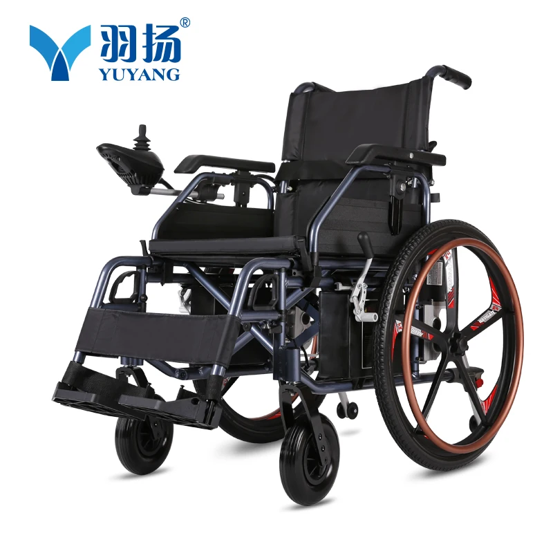 Free shipping foldabled power electric wheelchair with stronger frame and powerful motor 320W 2
