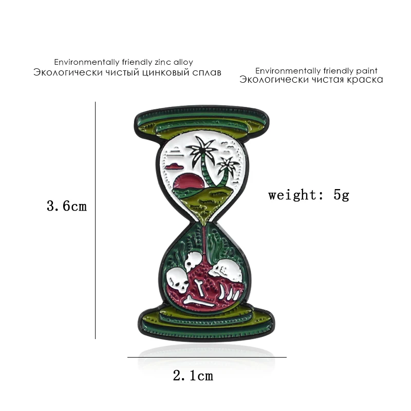 Зеленые песочные часы эмалированные булавки броши закат кокосовое дерево Череп Скелет мертвый остров Таинственный остров значок авантюрный человек