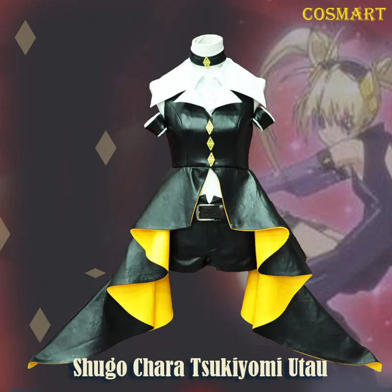 Аниме Чара Тсукиёми Utau Косплэй костюм PU кожаная форма закрытое платье для