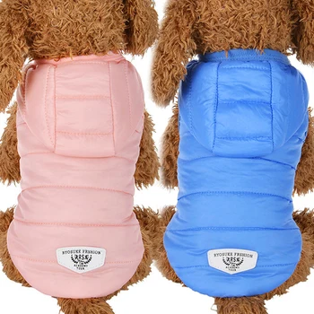 

Dog Clothes Winter Waterproof Down Jacket Dog Coat Warm Dog Clothes For Small Dogs Chihuahua french bulldog Puppy Outfit