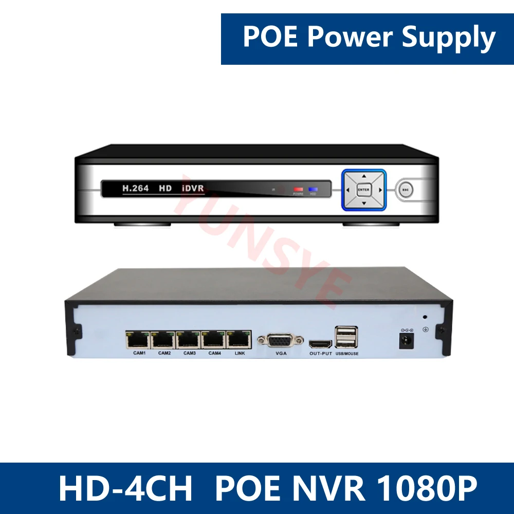 Yunsye 1080 P ONVIF выход HDMI 4CH 1080 P HD сетевой видеорегистратор 4 портов PoE Поддержка POE питания MAX distance100m