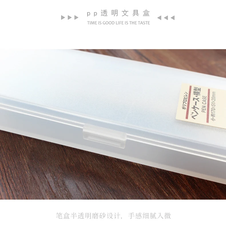 Большой MUJI полупрозрачный чехол для карандаша 2-Storage Нетоксичная жесткая пластиковая коробка для ручки школьные канцелярские принадлежности чехол для карандаша Kalem Kutusu Astuccio