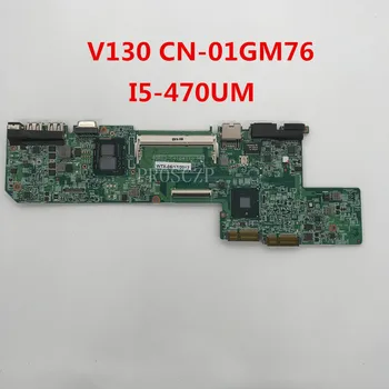 

Free shipping For Vostro 130 V130 Laptop motherboard CN-01GM76 01GM76 1GM76 10251-1 48.4M101.011 I5-470UM CPU HM57 working well