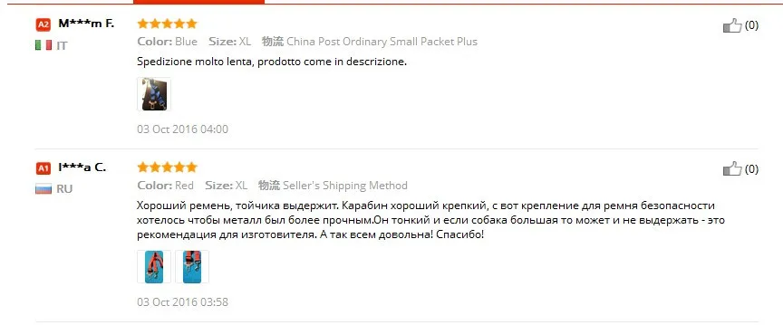 aeProduct.getSubject()
