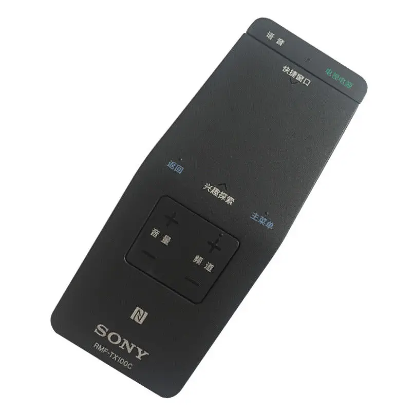 Original Touch TV Voice Remote For Sony RMF TX100E RMF TX100U KDL