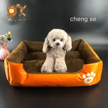 Warm Pet Litter Can be Removed and Washed Dog Bed Mattress By Small and Medium-sized Dogs 2019 Waterproof and Plush 68x60x15cm e commerce adoption factors in small and medium sized enterprises