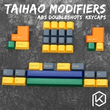 Модификаторы taihao 1.75u shift 1.5u ctrl alt 7u пробел 3800 3000 mx2.0 capslock цвет dz пустой 1u r1 1u r4 6g 7g