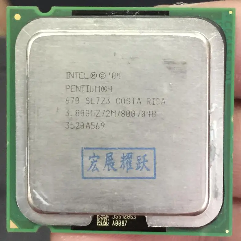 Процессор Intel Pentium 4 670 P4 3 8 ГГц 2 Мб 800 двухъядерный процессор LGA 775 100% рабочий для