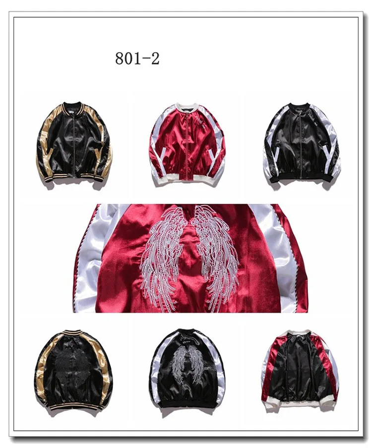 Aolamegs Yokosuka Jacket Men Women Fashion Vintage Bomber Jacket Baseball Uniform High Quality Embroidery Japan Yokosuka Outwear (2)