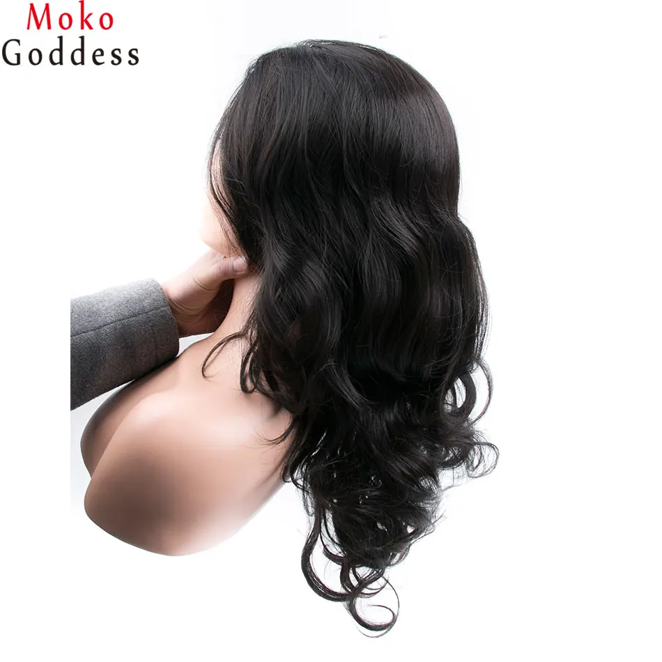 lace-wig1