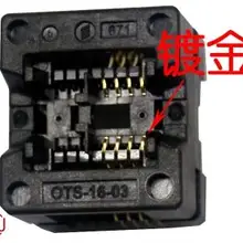 10 шт./лот SOP8 поворота DIP8 SOP8 для DIP8 IC гнездо программист разъем адаптера 150mil