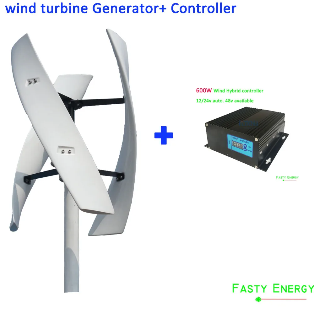 300 Вт 600 Вт 12 В/24 В/48 В Вертикальная ось постоянного маглева энергии ветра ветряная мельница MPPT Контроллер энергия высокая эффективность