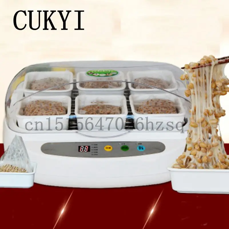 CUKYI Автоматическая электрическая бытовая машина-производитель Натто Многофункциональный йогурт темпех мариновка рисовое вино машина 3.5л большой емкости
