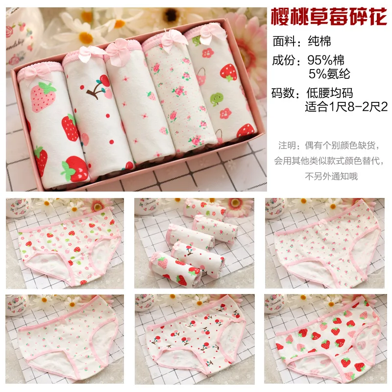 KC6A2227-Cherries, strawberry flower 