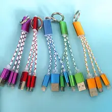 DHL 100 шт. 13 см провод Micro USB 8 pin 2 в 1 брелок синхронизации данных зарядное устройство кабель для iPhone 6 7 6s плюс 5 Android мобильного телефона