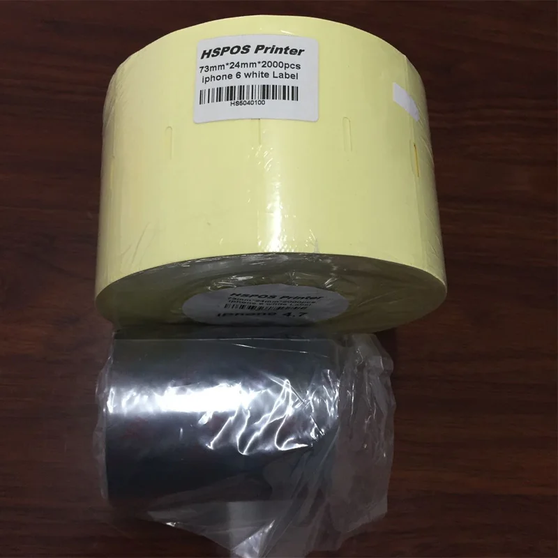 Imei label printing solution for IOS mobile phone 6/6s barcode printer machine provide professional technical support hot sale