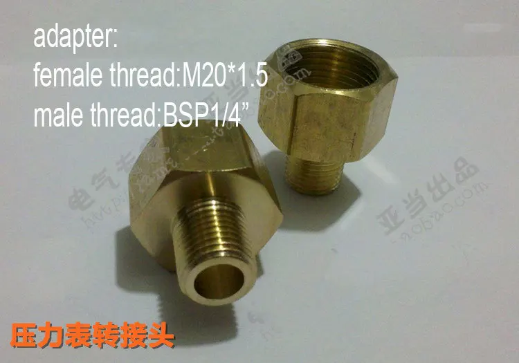 

adapter for tube,Female thread M2.0*1.5 chang BSP 1/4"