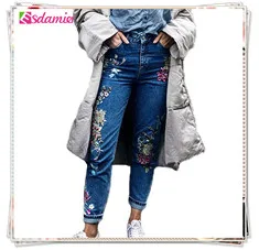 jeans (2)