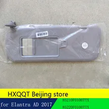 Солнцезащитный козырек внутренний пассажирский Правый Серый для HYUNDAI Elantra AD солнцезащитный козырек внутренний для водителя левый серый 85220F0100TTX 85210F010