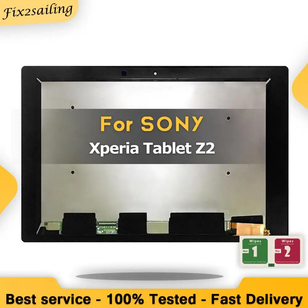 ЖК-дисплей для sony Xperia Tablet Z2 SGP511 SGP512 SGP521 SGP541 SGP551 SGP561 панель+ кодирующий преобразователь сенсорного экрана в сборе